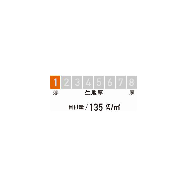 シャドーストライプ・サマー長袖ツナギ Mサイズ ネイビー GE-527-12-M｜の通販はソフマップ[sofmap]