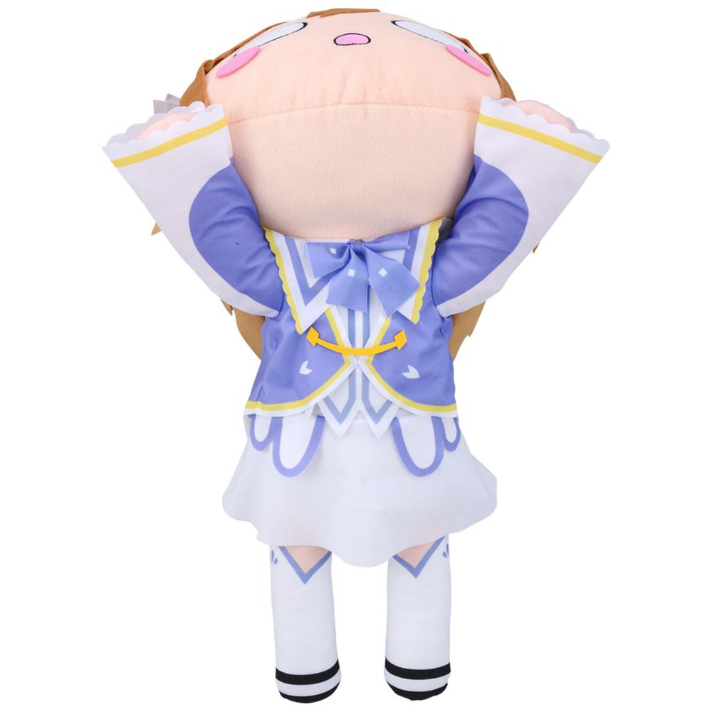 買取】寝そべりぬいぐるみ ラブライブ！サンシャイン！！ 国木田