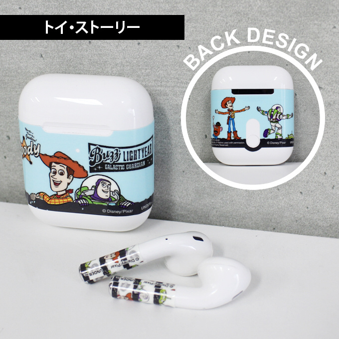 Airpods デコレーション ステッカー トイ ストーリー Apd10 の通販はソフマップ Sofmap