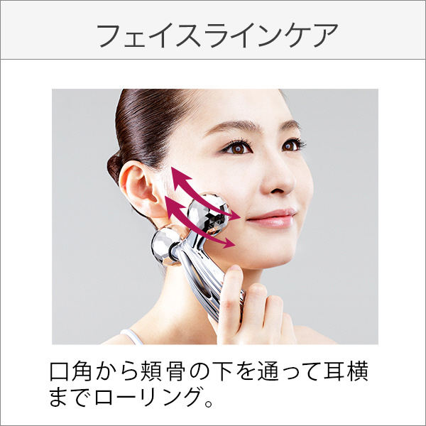RF-PC2019B-SP MTG 美容ローラー ReFa CARAT RAY リファカラットレイ