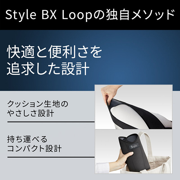Style BX Loop L YS-AG03L｜の通販はソフマップ[sofmap]