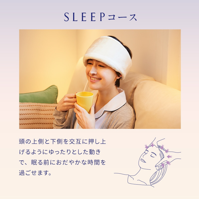 リラクゼーショングッズ NEWPEACE WE-AB00A WHITE ニューピース モーションヘッド WE-AB00Aをレビュー！クチコミ