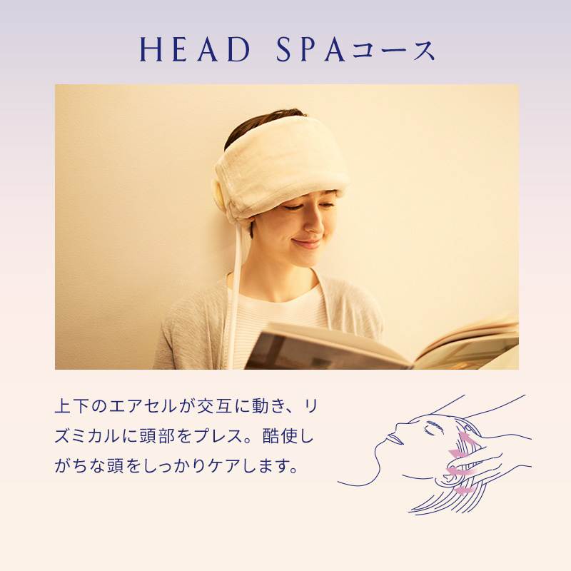 WE-AB00A ヘッドケア ニューピース モーションヘッド（Motion