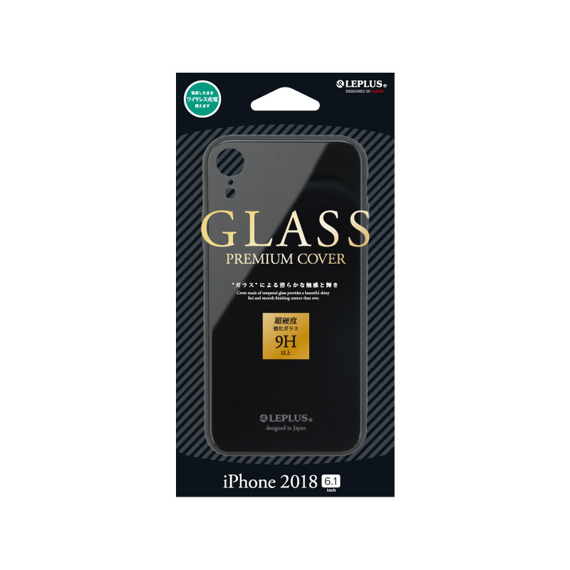 iPhone XR用 6.1 背面ガラスシェルケース SHELL GLASS LPIPMGSBK｜の通販はソフマップ[sofmap]