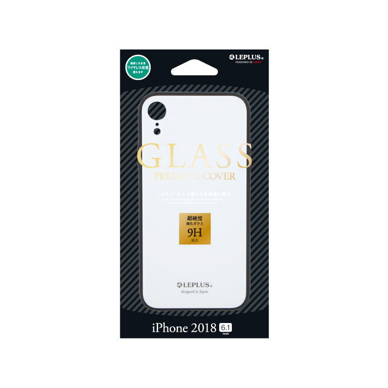 iPhone XR用 6.1 背面ガラスシェルケース SHELL GLASS LPIPMGSWH｜の 