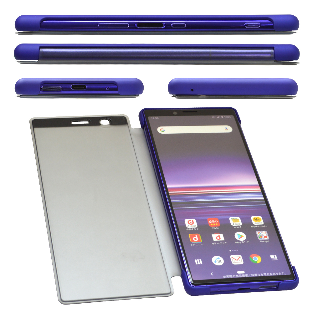 ソニー純正】Xperia 1 Style Cover Touch パープル SCTI30JP/V｜の通販