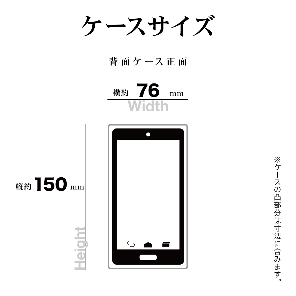 ソニー純正 国内正規品 Xperia 5 IV SO-54C SOG09 Style Cover ソニー純正 国内正規品 Xperia 5 IV SO-54C SOG09 Style Cover