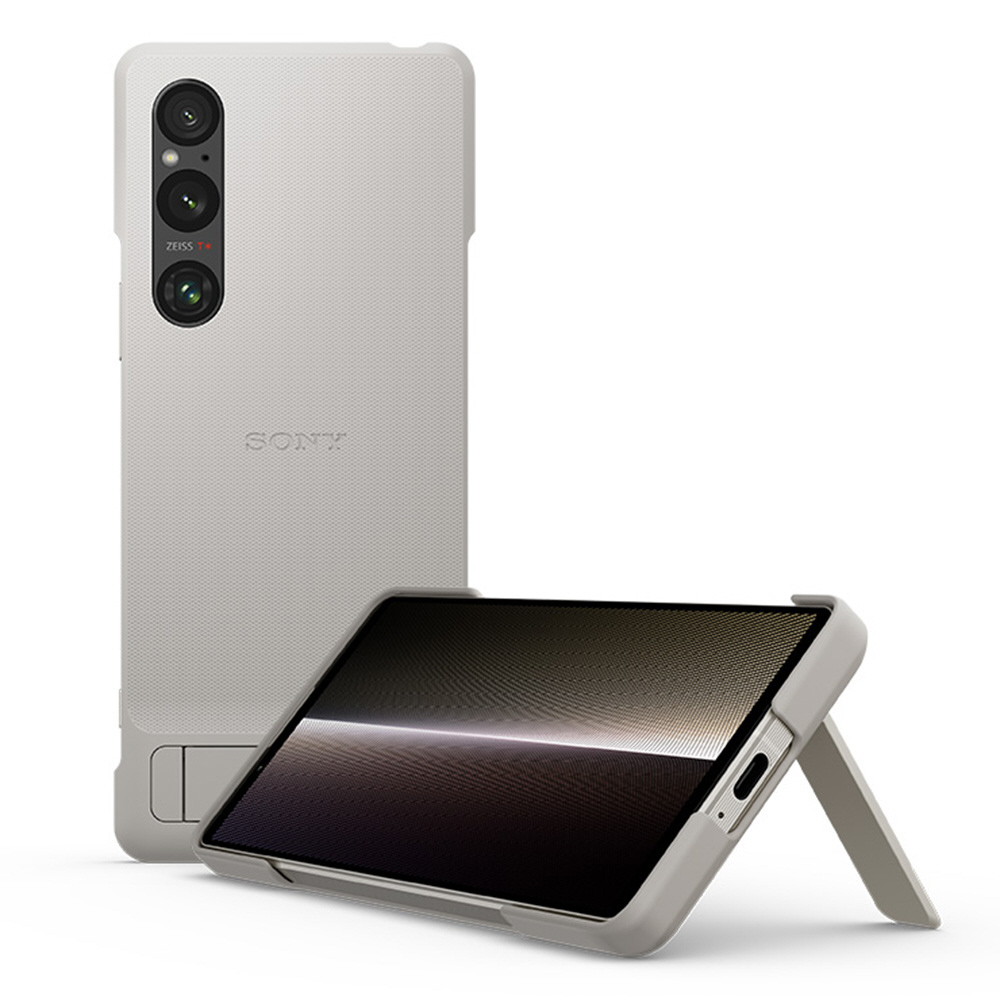 Xperia 1 V Style Cover with Stand Black ブラック XQZ-CBDQ Xperia 1 V Style Cover with Stand Black ブラック XQZ-CBDQ