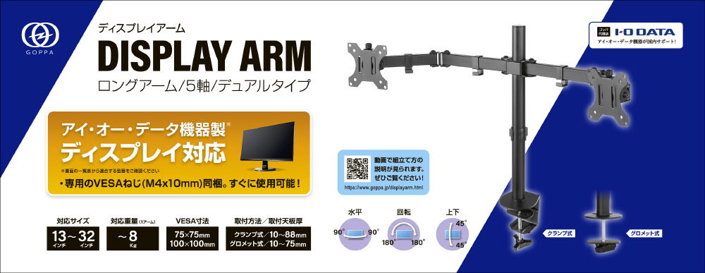 アーム(ARM) パイプレンチ 鉄タイプ PW-600 - 1