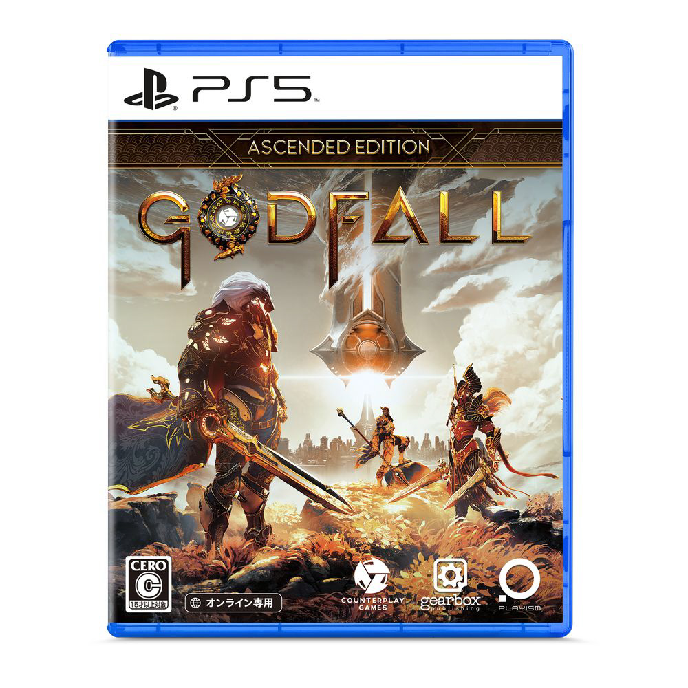 Godfall Ascended Edition 【PS5ゲームソフト】