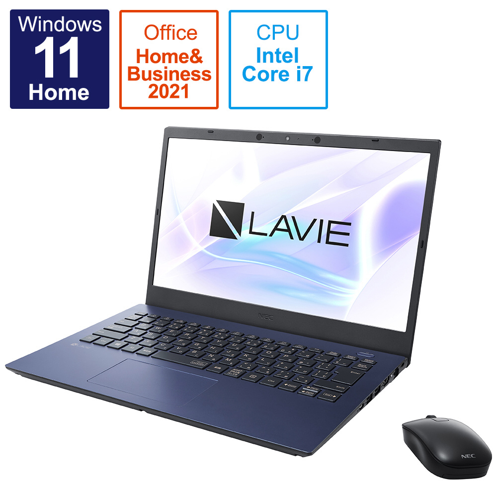 ノートパソコン LAVIE N14 ネイビーブルー PC-N1475CAL ［14.0型 ...