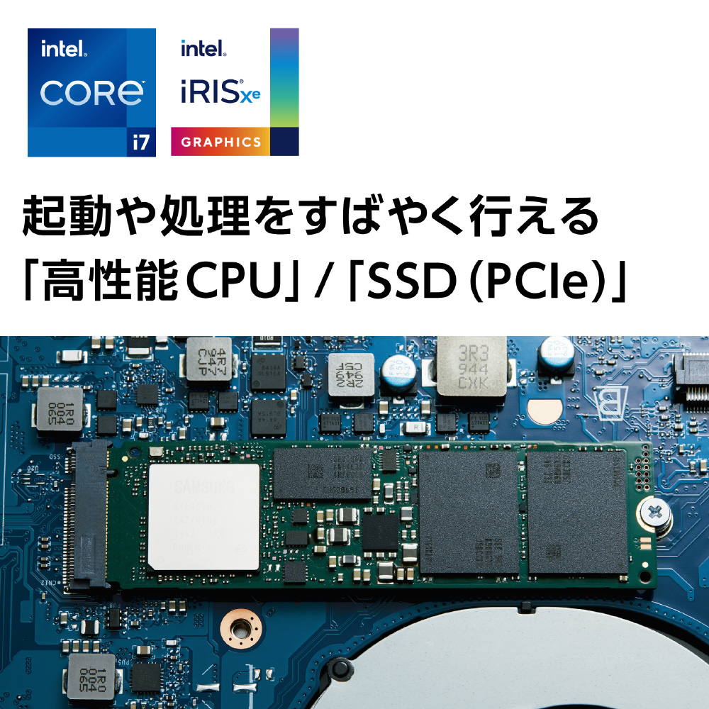 ノートパソコン LAVIE N15シリーズ(N1573/EAR) カームレッド PC-N1573EAR ［15.6型 /Windows11 Home  /intel Core i7 /メモリ：16GB /SSD：512GB /Office HomeandBusiness /日本語版キーボード 