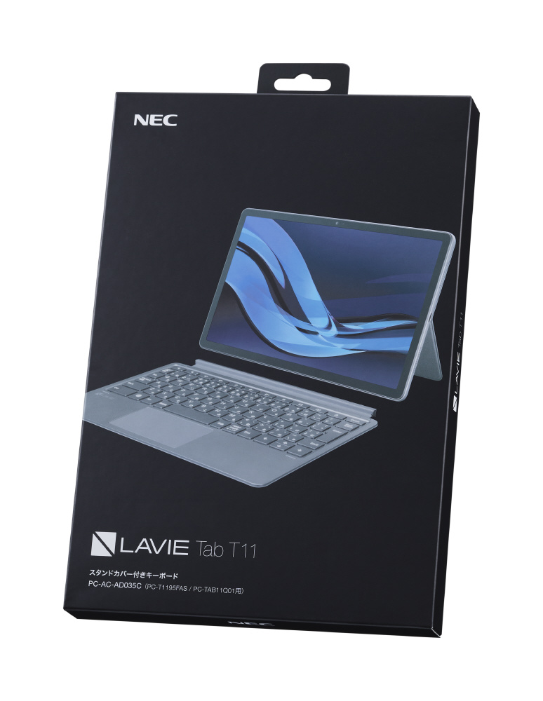 LAVIE Tab T11(PC-T1195FAS、PC-TAB11Q01)用 スタンドカバー付き