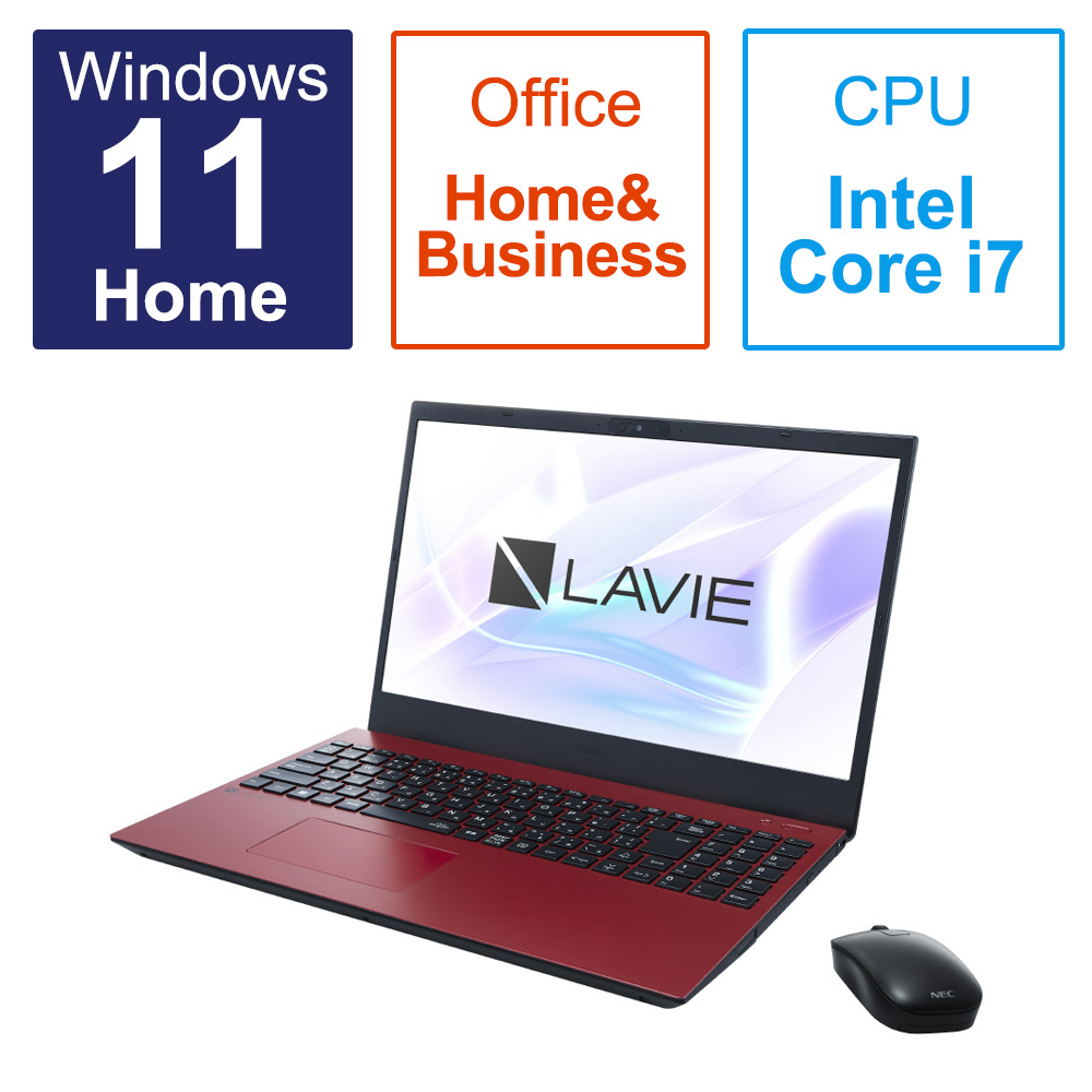 ノートパソコン LAVIE N15(N1570/FAR) カームレッド PC-N1570FAR ［15.6型 /Windows11 Home  /intel Core i7 /メモリ：16GB /SSD：256GB /Office HomeandBusiness /日本語版キーボード  /2023年春モデル］｜の通販はソフマップ[sofmap]