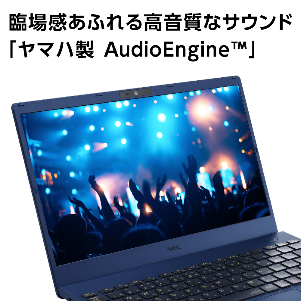 NEC ノートパソコン Corei7 windows11 Office:N420-