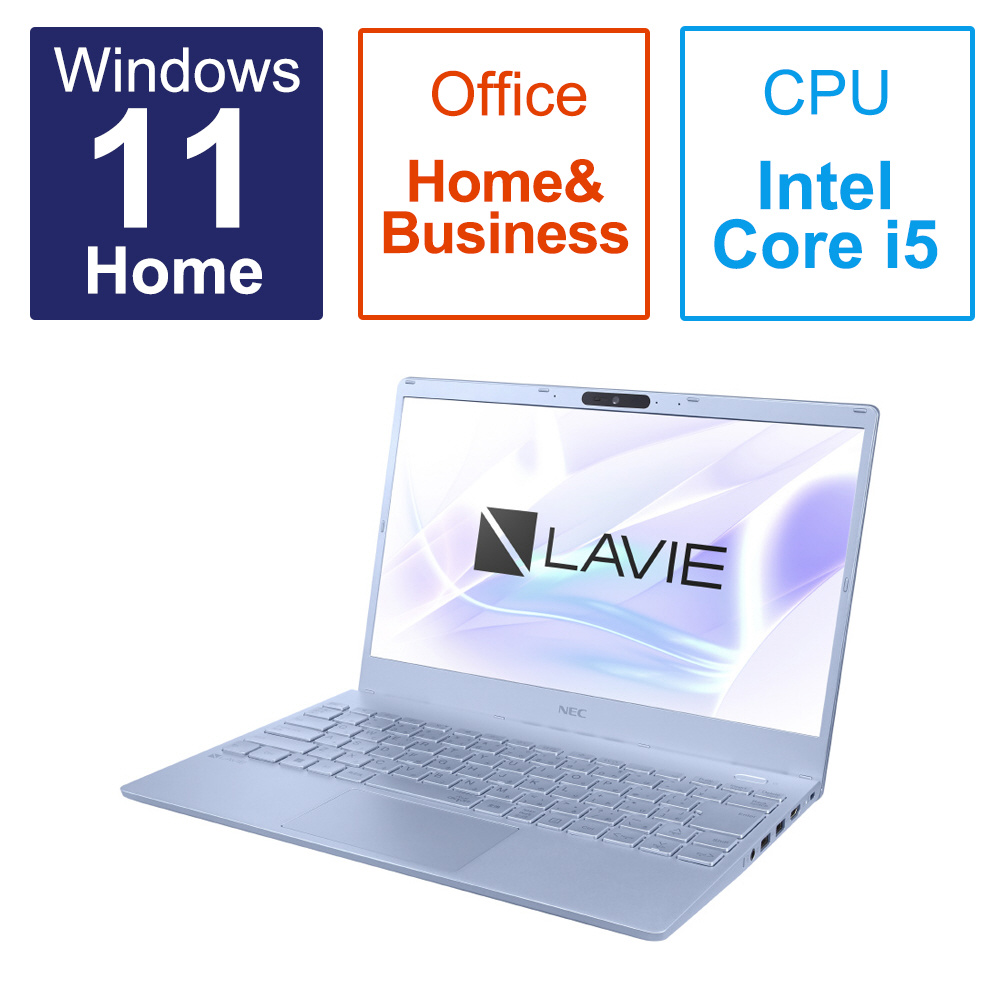 ノートパソコン LAVIE N13(N1355/FAM) メタリックライトブルー PC-N1355FAM ［13.3型 /Windows11 Home  /intel Core i5 /メモリ：8GB /SSD：512GB /Office HomeandBusiness /日本語版キーボード  /2023年春モデル］｜の通販はソフマップ[sofmap]
