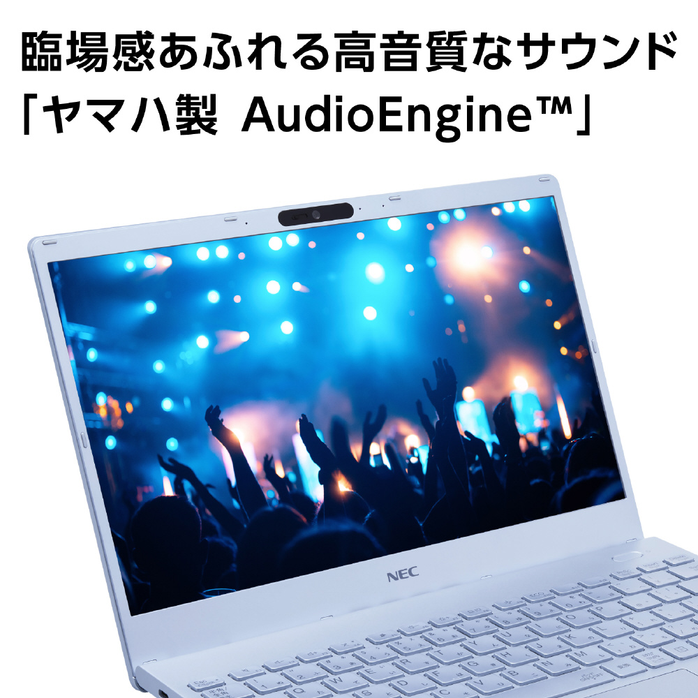 ノートパソコン LAVIE N13(N1355/FAM) メタリックライトブルー PC-N1355FAM ［13.3型 /Windows11 Home  /intel Core i5 /メモリ：8GB /SSD：512GB /Office HomeandBusiness /日本語版キーボード ...