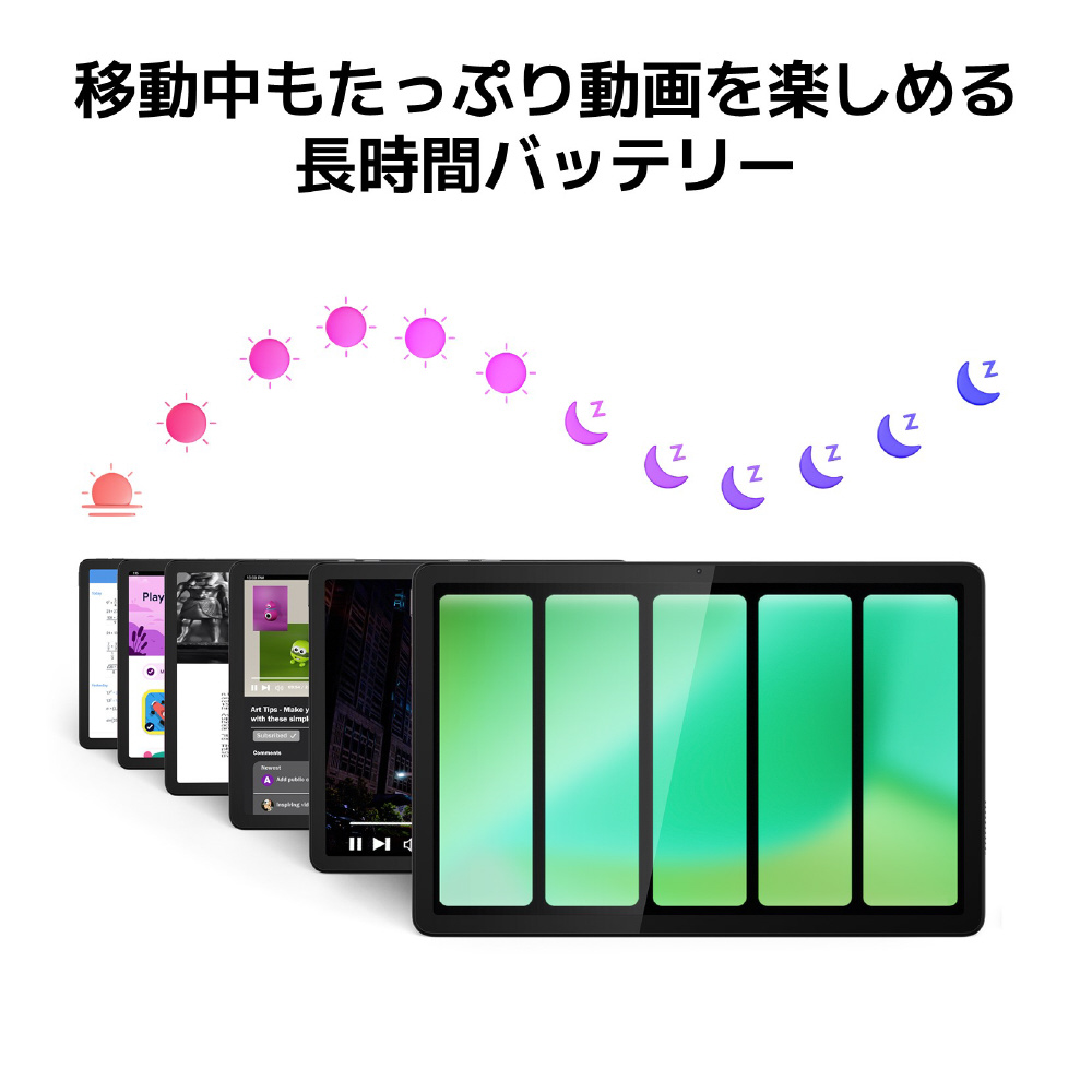 LaVie LAVIE Tab T11 T1155/HAS PC-T1155HAS/NEC : アキバ倉庫