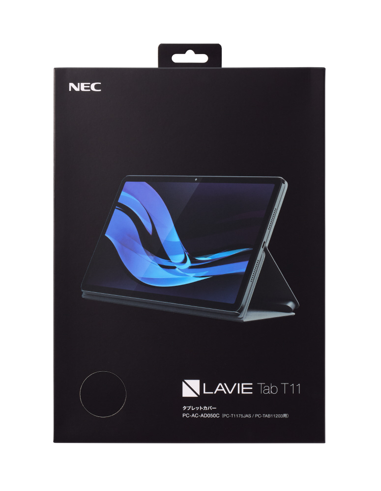 LAVIE Tab T11（PC-T1175JAS、PC-TAB11203）用 タブレットカバー