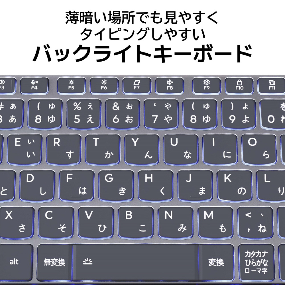 その他ノートPC本体 lavie pc-n1355jam ノートパソコン LAVIE N13Slim(N1355/JAM) ポーラーブルー PC