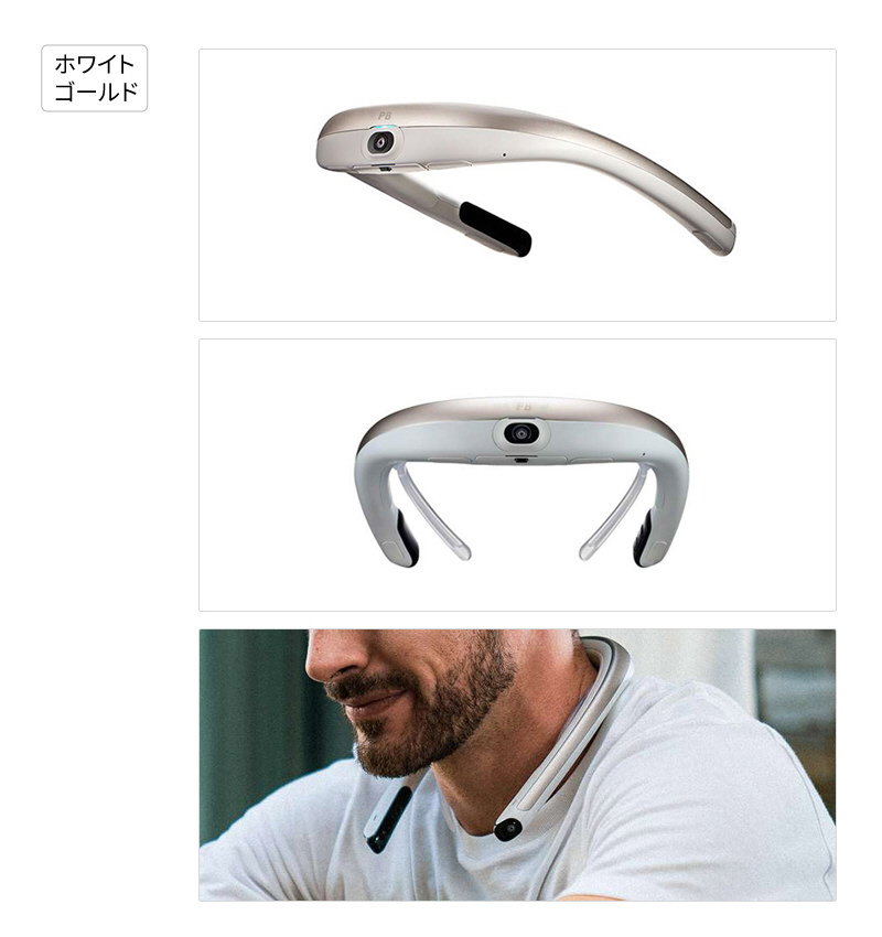 fitt360PB 新品未開封 ホワイトゴールド-