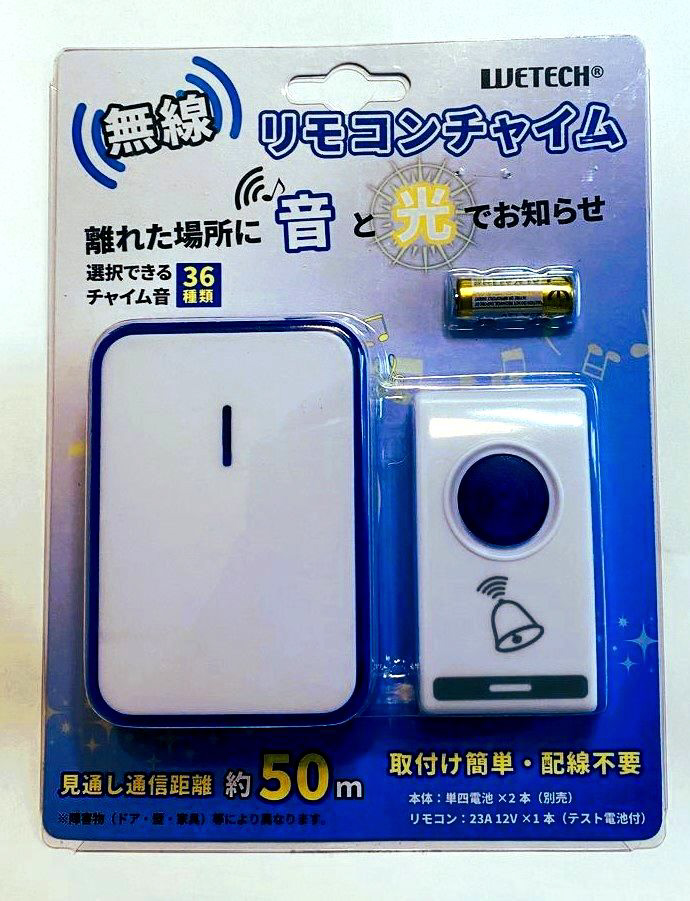 リモコン追加 楽天市場】エアコンリモコン RAR-AZ5 for HITACHI 日立エアコン