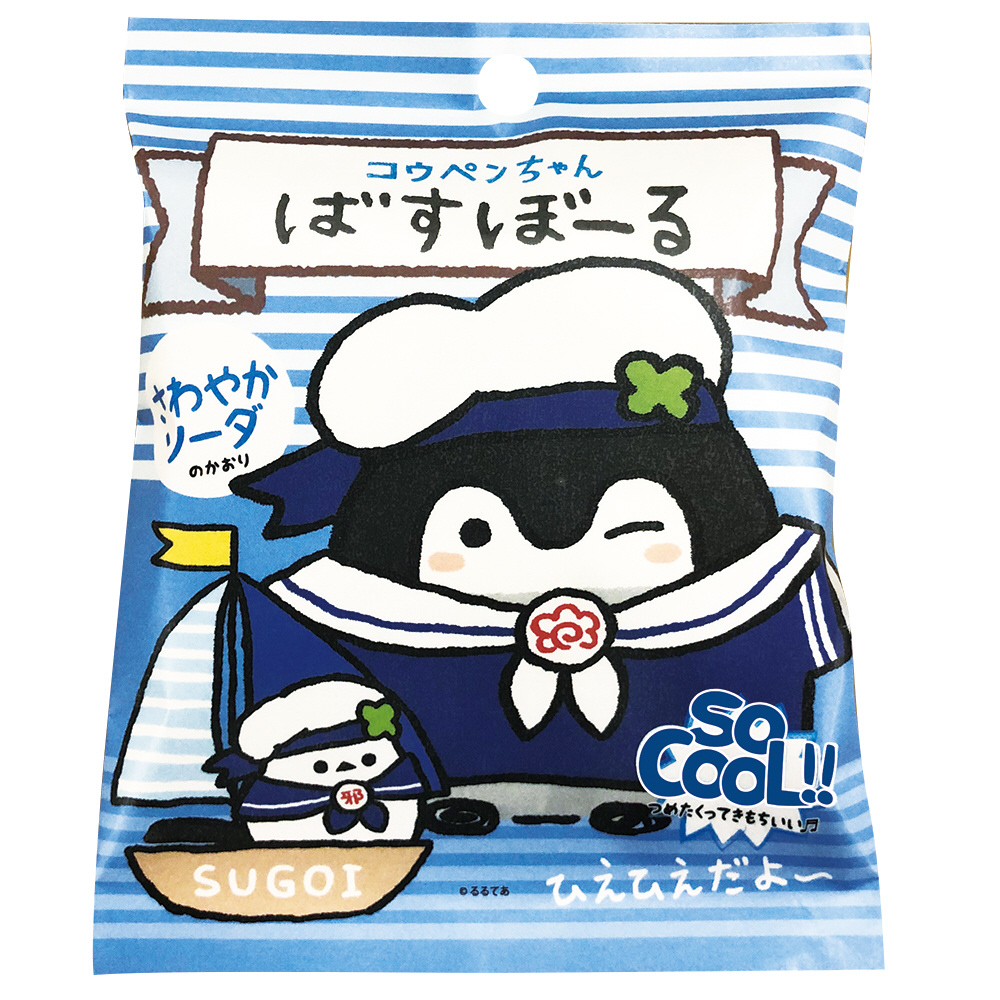 コウペンちゃん バスボール 2｜の通販はソフマップ[sofmap]