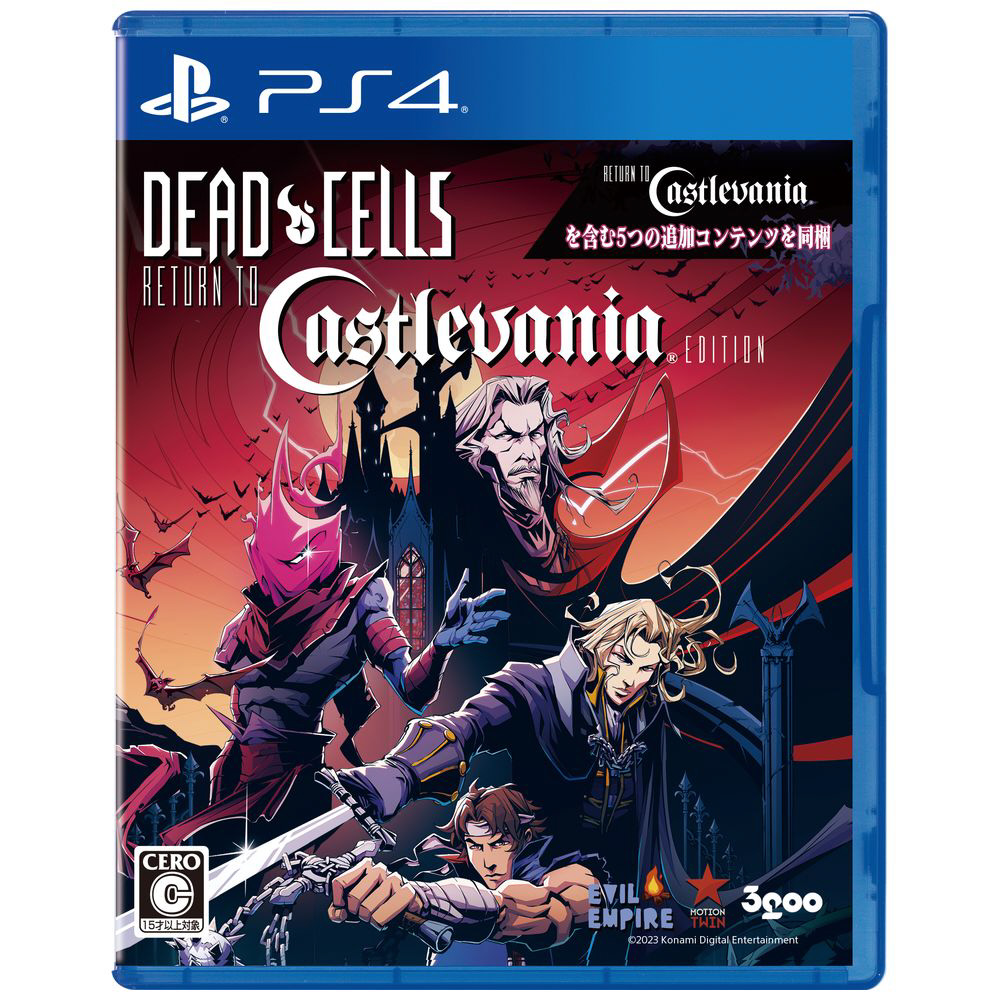 Dead Cells: Return to Castlevania Edition 【PS4ゲームソフト】