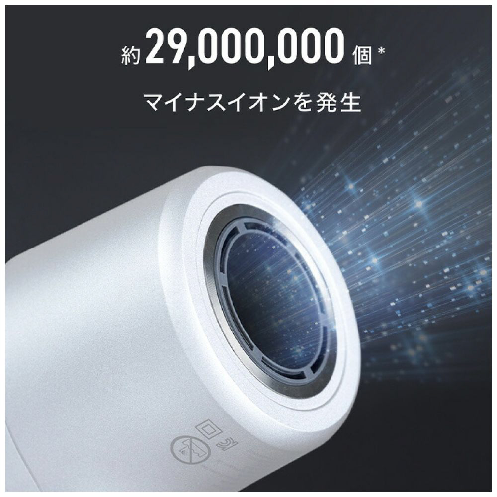 ヘアドライヤー Airly Time PJP-2023A｜の通販はソフマップ[sofmap]