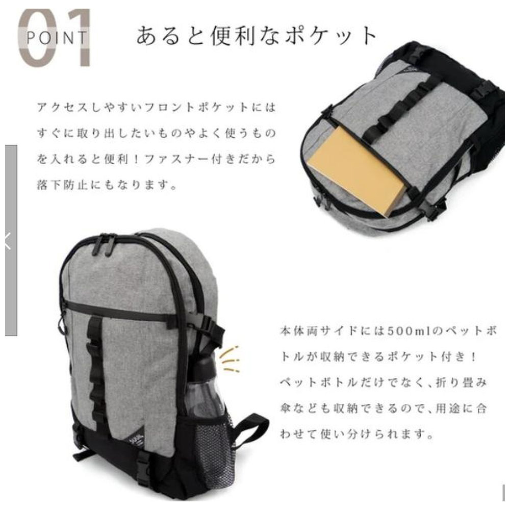 ハートポーチ付きリュック 22L 新品・未使用　ブラック by LOVEiT（バイラビット）の「ミニポーチつきリュック（バック