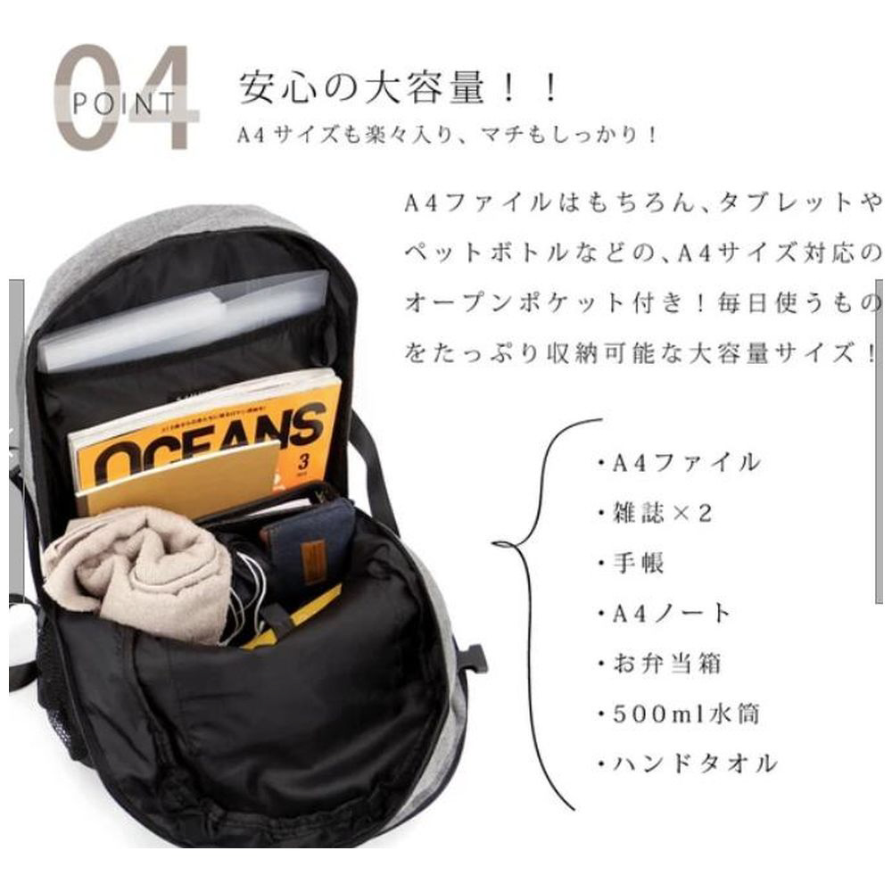 ハートポーチ付きリュック 22L 新品・未使用　ブラック by LOVEiT（バイラビット）の「ミニポーチつきリュック（バック
