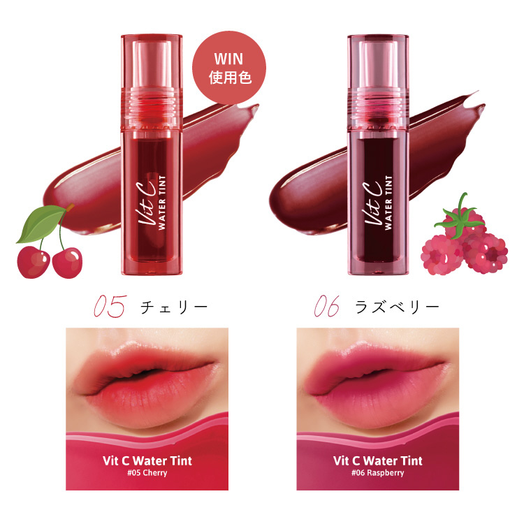 リピート【April.】Cc Ea Lv 15ml Jt 10ml ４点 リピート【April.】Cc Ea Lv 15ml Jt 10ml 4点 リピート【April