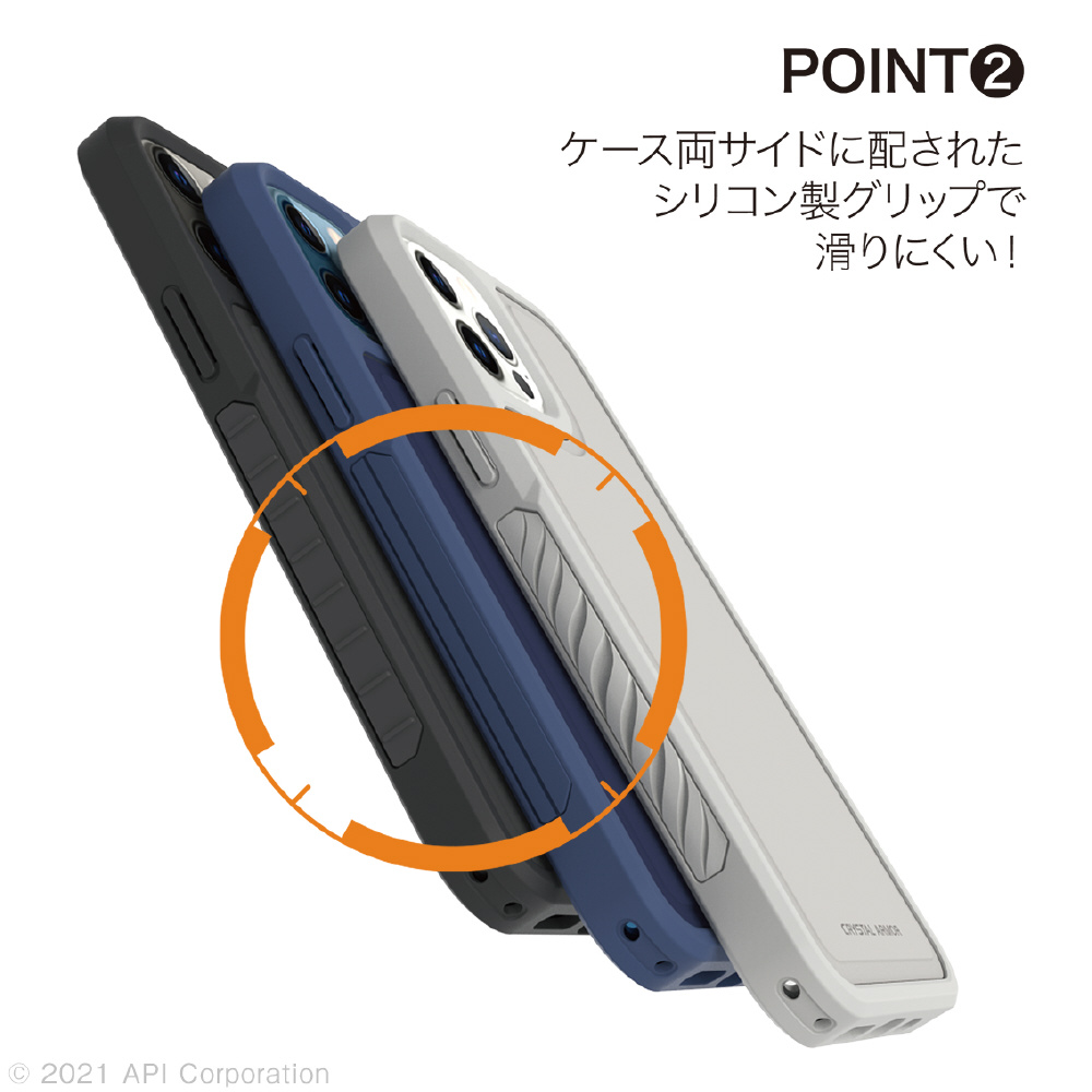Amazon.co.jp: ZENIX DESIGN TECH iPhone12 用 iPhone12 Pro 用
