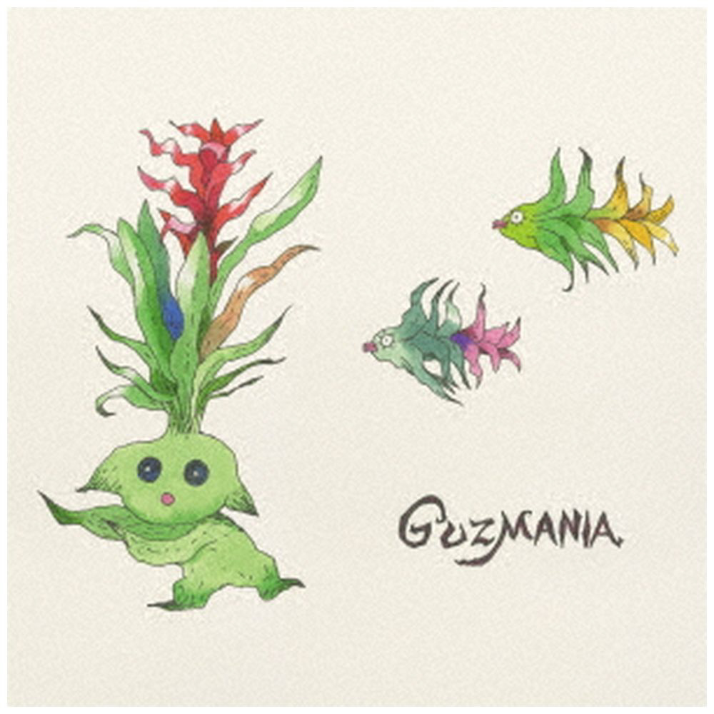 SAKANAMON / GUZMANIA CD｜の通販はアキバ☆ソフマップ[sofmap]