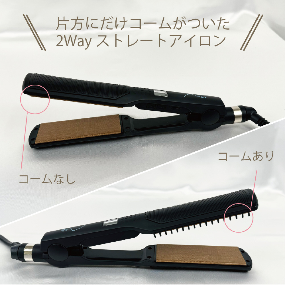 ノア ワイドストレートアイロン 38mm ブラック 新品未使用 ヘアアイロン ノア ワイドストレートアイロン 38mm ブラック 新品未使用 ヘア