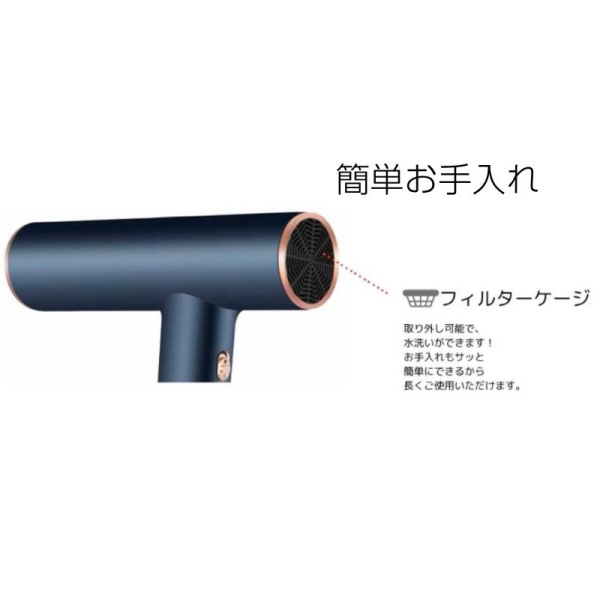 【新品】カゼプロ kaze pro ハイパワードライヤー AF-711 プロ仕様 ハイパワードライヤー kaze pro AF711｜の通販はソフマップ[sofmap]