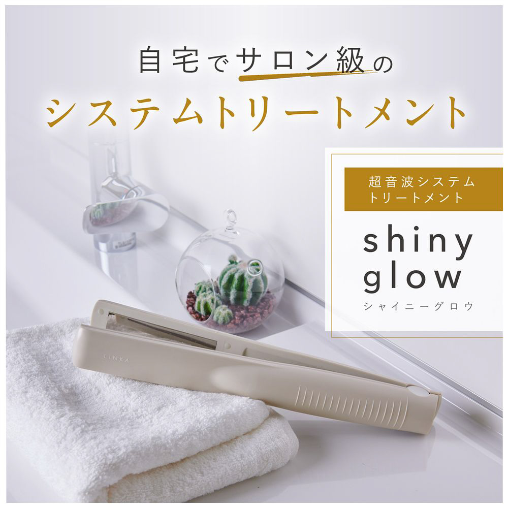 K80-168 超音波ヘアケアワンド 超音波アイロンのおすすめ9選！トリートメントセットも | HEIM