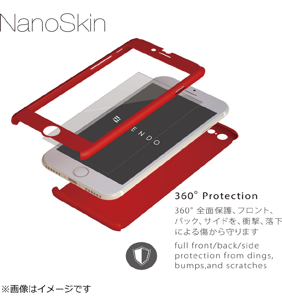 iPhone 8用 NanoSkin レッド NSi8-RD｜の通販はソフマップ[sofmap]