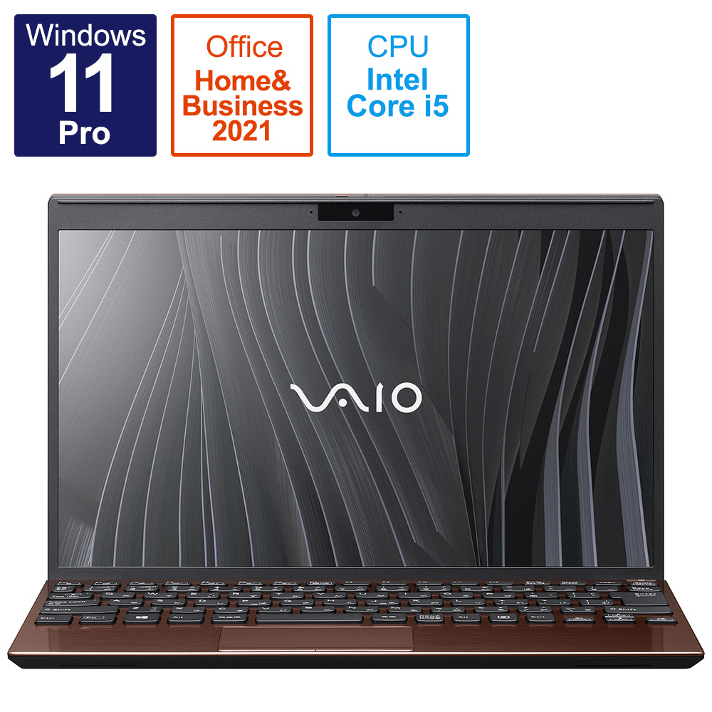 超歓迎人気美品すぐに使えるノートパソコン爆速SSDWindows11YouTube Windowsノート本体