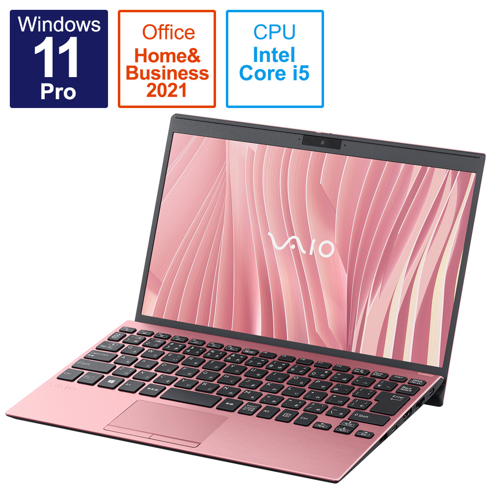 ノートパソコン SX12 ローズゴールド VJS12590411P ［12.5型 /Windows11 Pro /intel Core i5  /メモリ：16GB /SSD：256GB /Office HomeandBusiness /日本語版キーボード  /2022年7月モデル］｜の通販はソフマップ[sofmap]