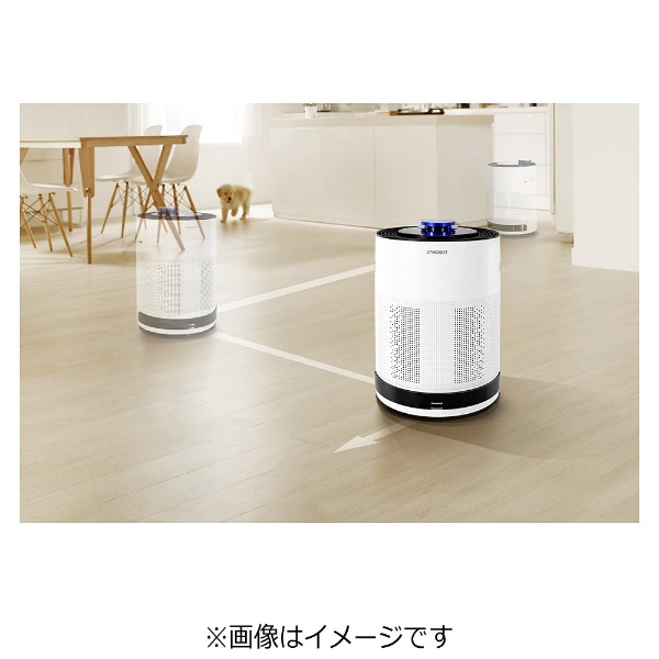 A650 空気清浄機 ATMOBOT プラチナホワイト [適用畳数：72畳