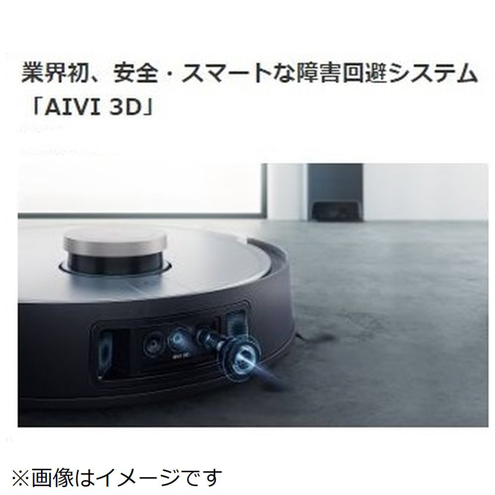 【最安値】DEEBOT X1 OMNI 全自動×オールインワンロボット掃除機