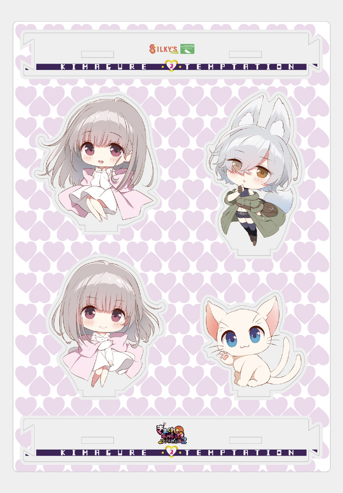 きまぐれテンプテーション　ソフマップ予約特典 きまぐれテンプテーションソフマップ予約特典