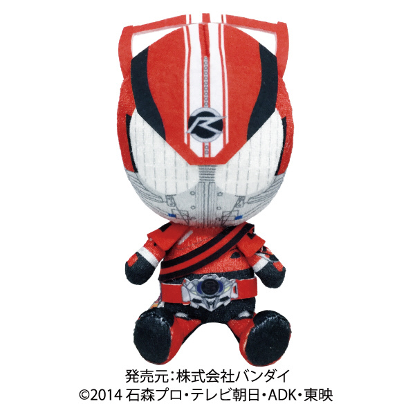 仮面ライダー Chibiぬいぐるみ 仮面ライダードライブ|バンダイ