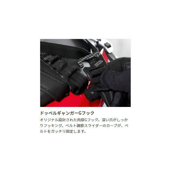 bagjack 本格メッセンジャーバッグ ターポリン 防水 赤白 bagjack 本格メッセンジャーバッグ ターポリン 防水 向かい合っ 赤白