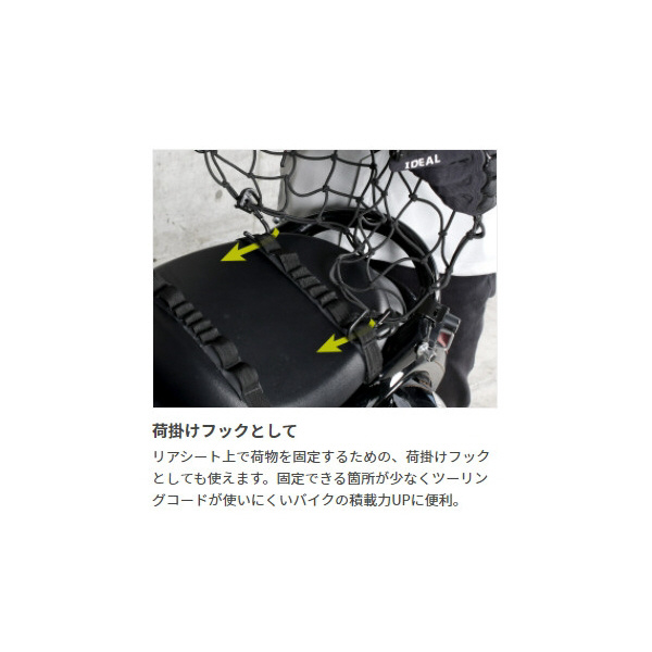 バイク用ターポリンシングルサイドメッセンジャーバッグ(バイク バイク用ターポリンシングルサイドメッセンジャーバッグ(バイク