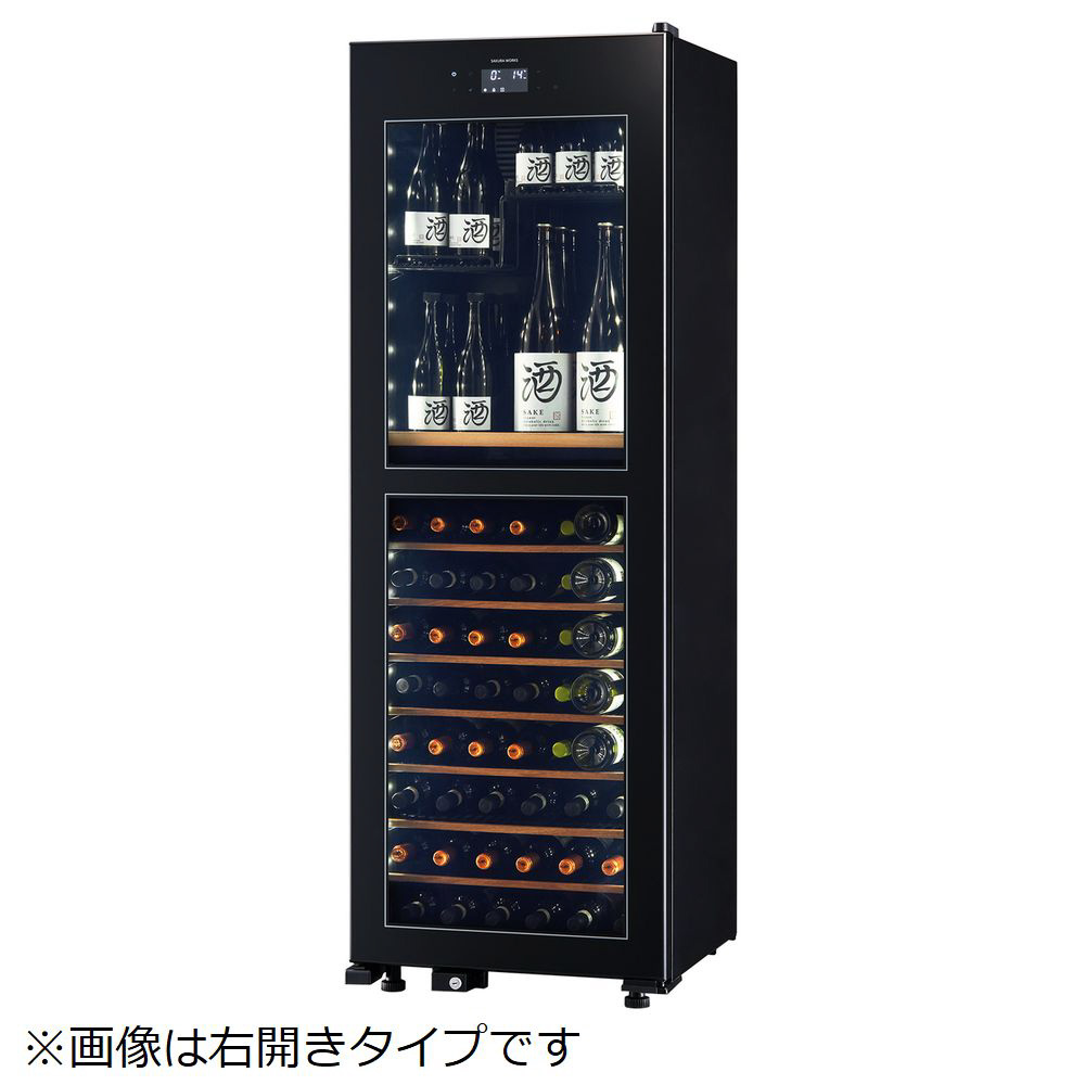氷温冷蔵機能付き 日本酒＆ワインセラー 氷温 M2シリーズ 黒 LX95DM2Z-LH-B ［95本 /左開き］｜の通販はソフマップ[sofmap]