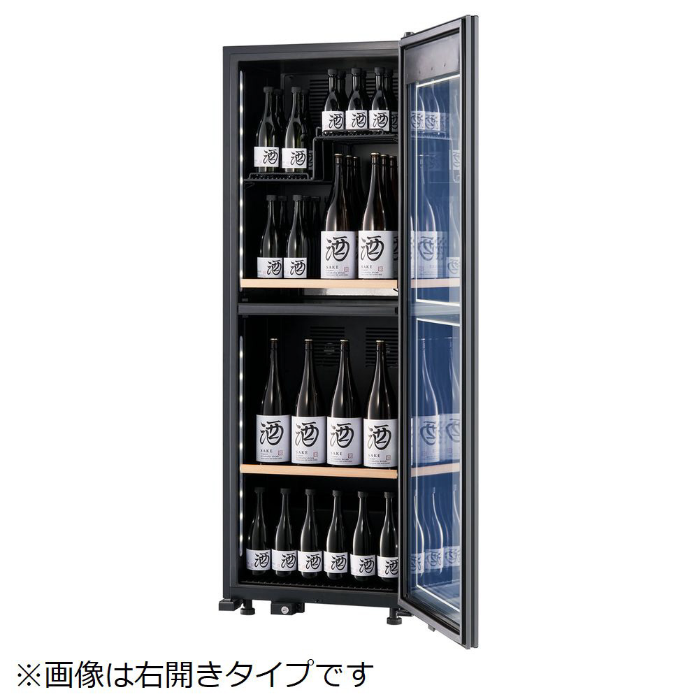 氷温冷蔵機能付き 日本酒＆ワインセラー 氷温 M2シリーズ 黒 LX95DM2Z-LH-B ［95本 /左開き］｜の通販はソフマップ[sofmap]