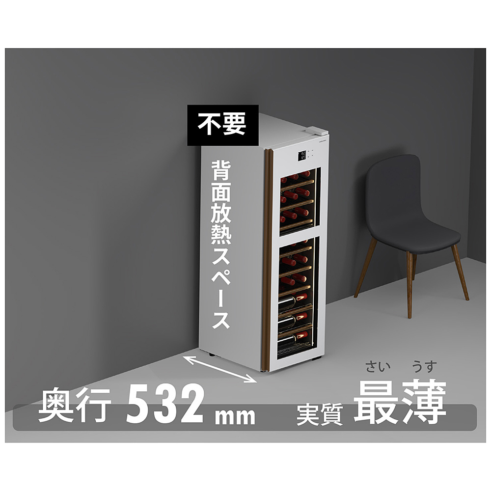 サンゾー工務店 ハンドラー マドラー ピンク ルミナス 2本セット サンゾー工務店 ハンドラー マドラー - メルカリ