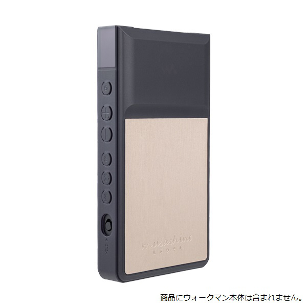 カセットケース Soft Case For WALKMAN® NW-ZX707 | 株式会社カンパーニュ
